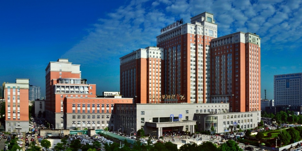 中南大学湘雅医院