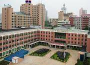 湖南省儿童医院